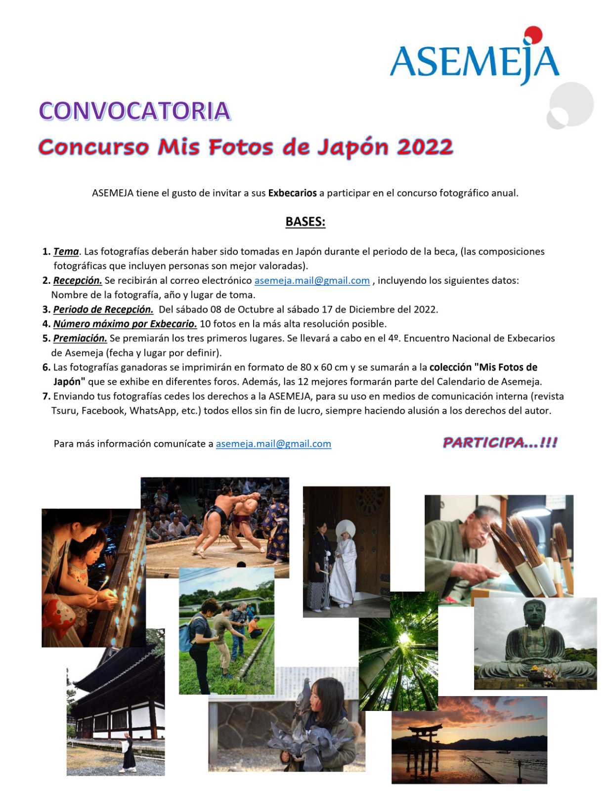 Convocatoria Mis Fotos de Japón 2022